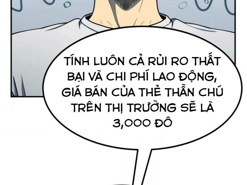 Ngôi Nhà Kết Nối Với Hầm Ngục: Chapter 12