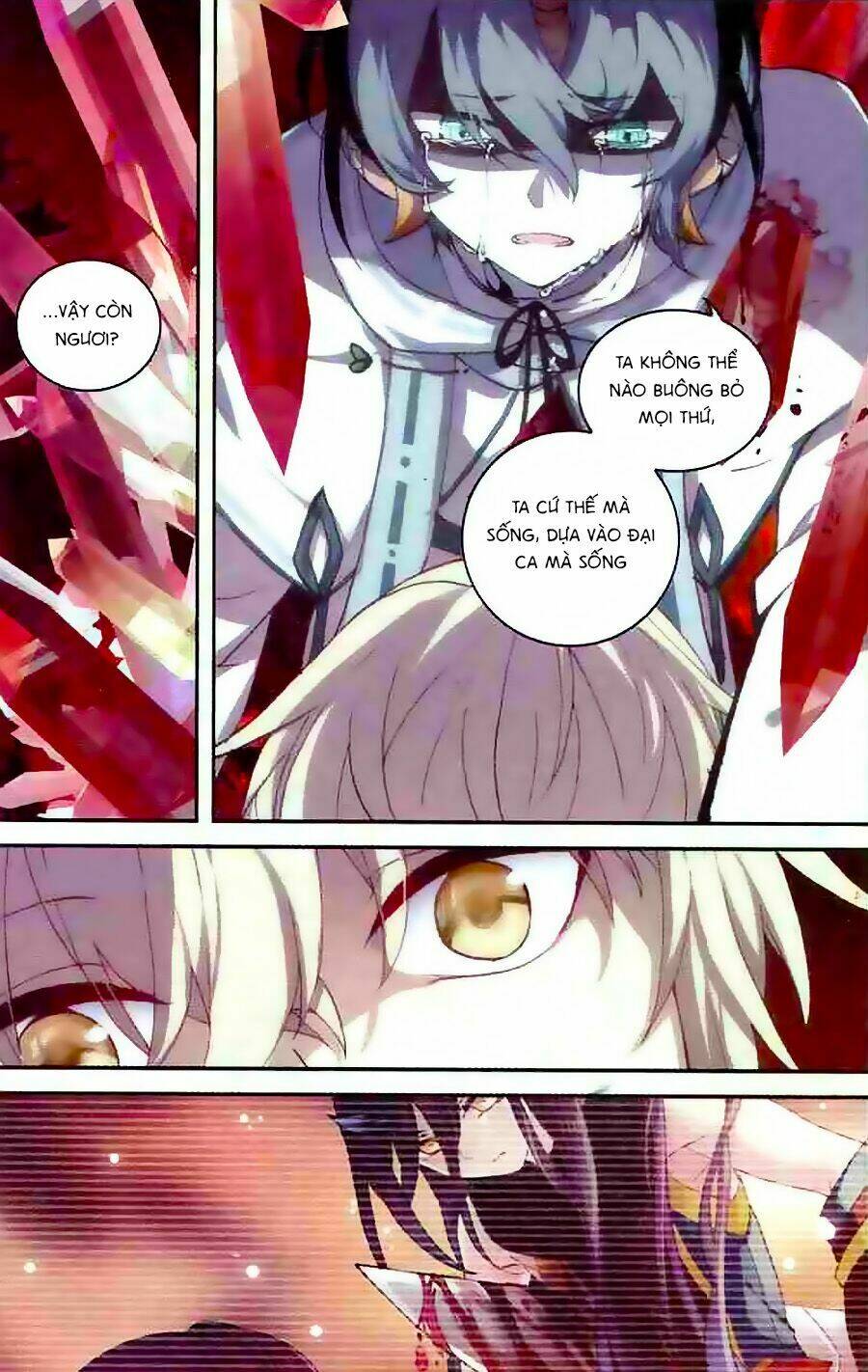 Thiên Hành Thiết Sự: Chapter 52