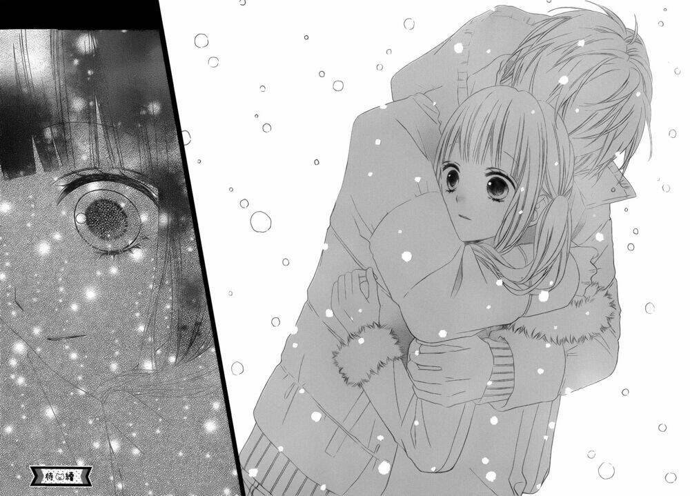 Tsubasa To Hotaru: Chapter 22