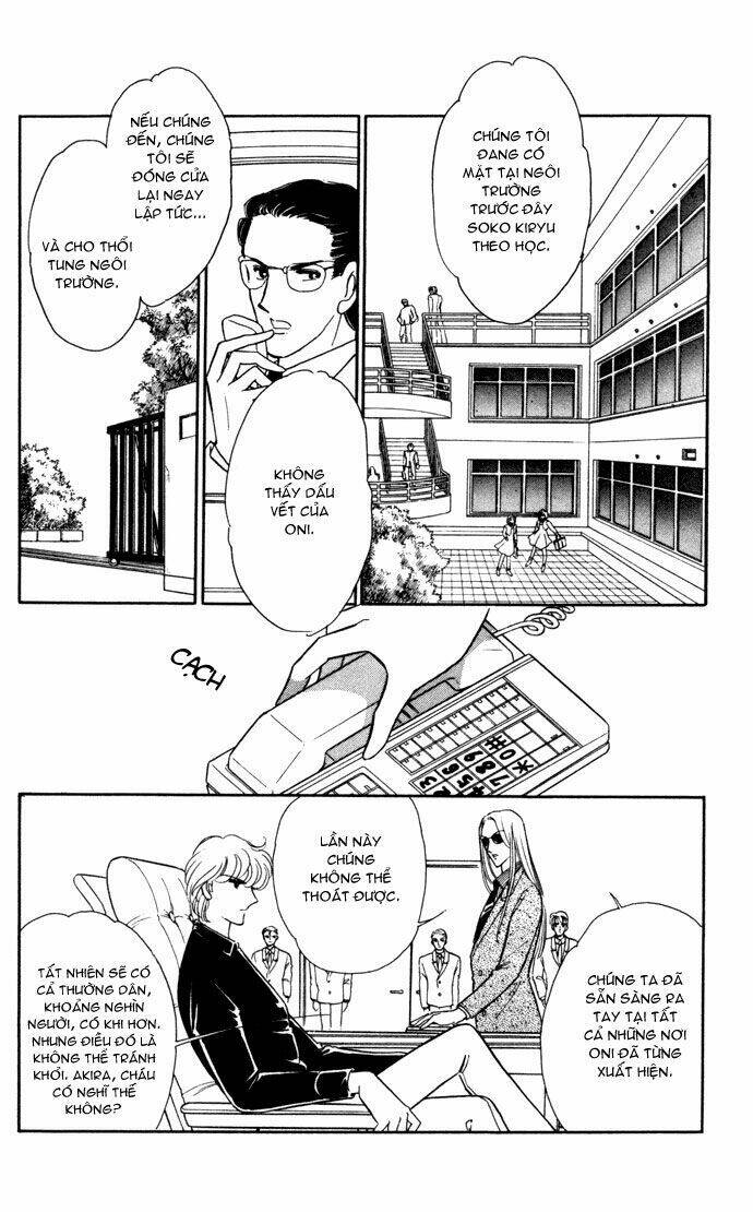 Ao No Fuuin - Blue Seal: Chapter 34