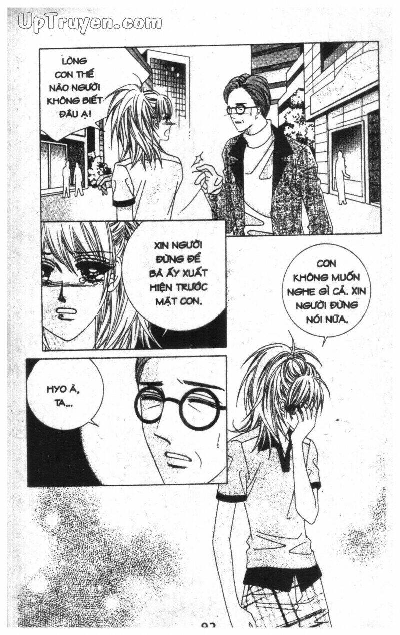 Dạ Khúc: Chapter 13