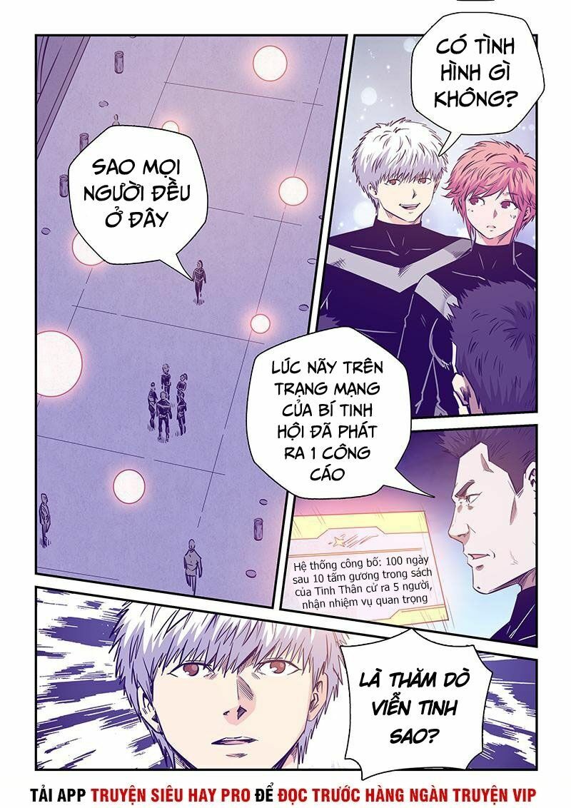 Tu Chân Tứ Vạn Niên: Chapter 247