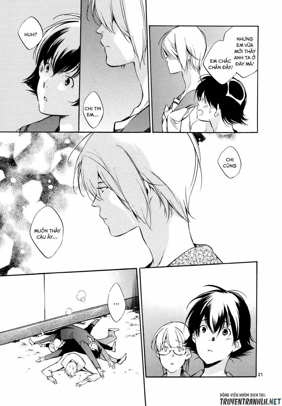 Tetsugaku Letra: Chapter 27