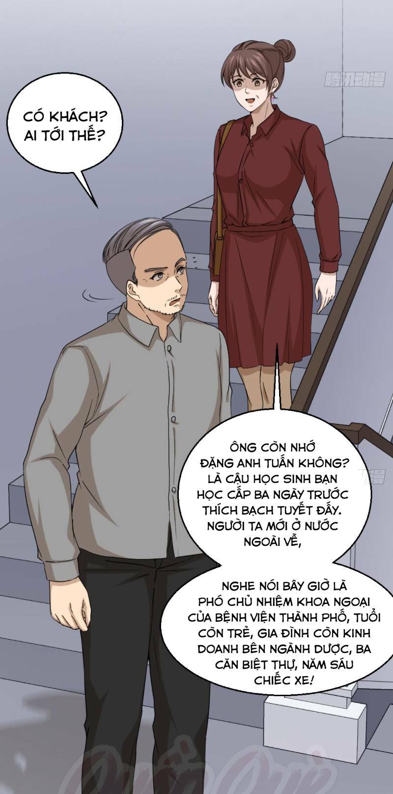 Tối Cuồng Nữ Tế: Chapter 7