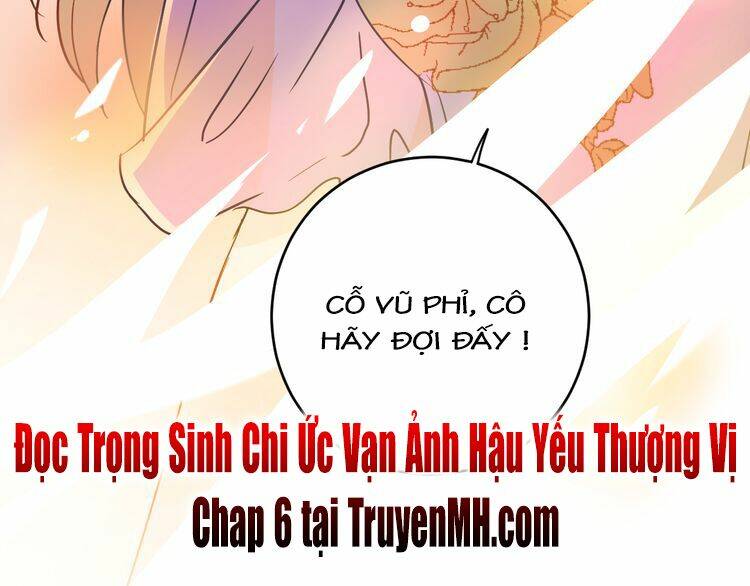 Trong Sinh Chi Ức Vạn Ảnh Hậu Yếu Thượng Vị: Chapter 5