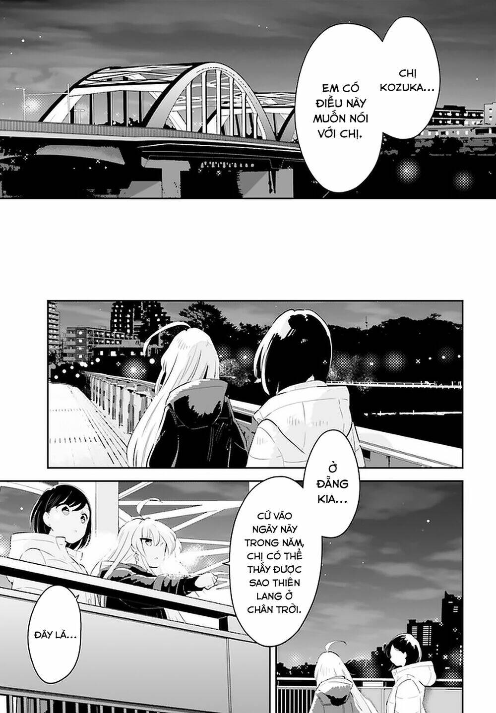 Ichido Dake Demo, Koukai Shitemasu: Chapter 17