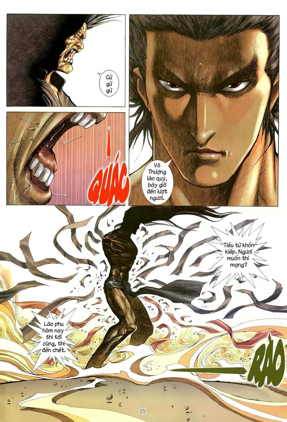 Thiên Sát Cuồng Đao: Chapter 121