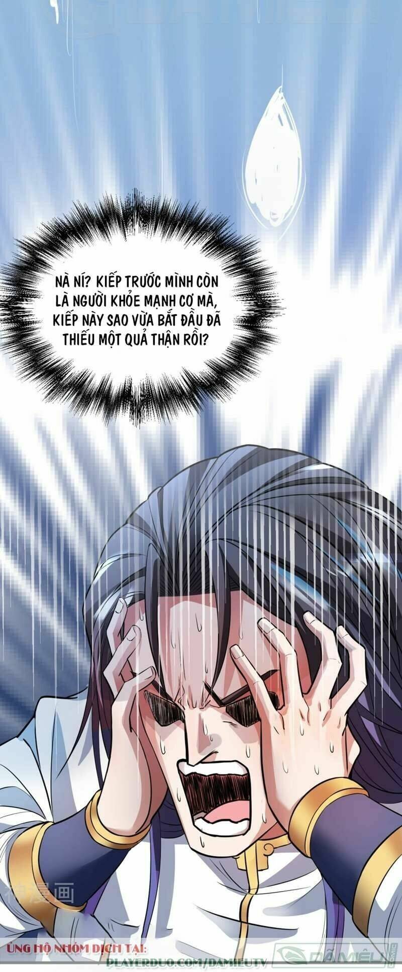 Tối Cường Đại Biểu Hoàng Kim Thận: Chapter 1