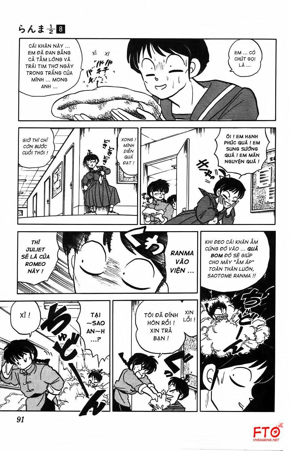 Suối Lời Nguyền: Chapter 75