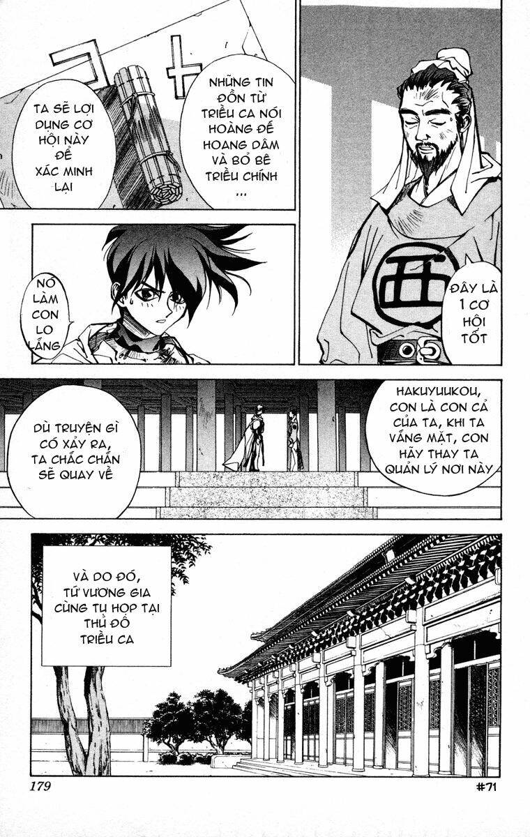 Bảng Phong Thần: Chapter 16