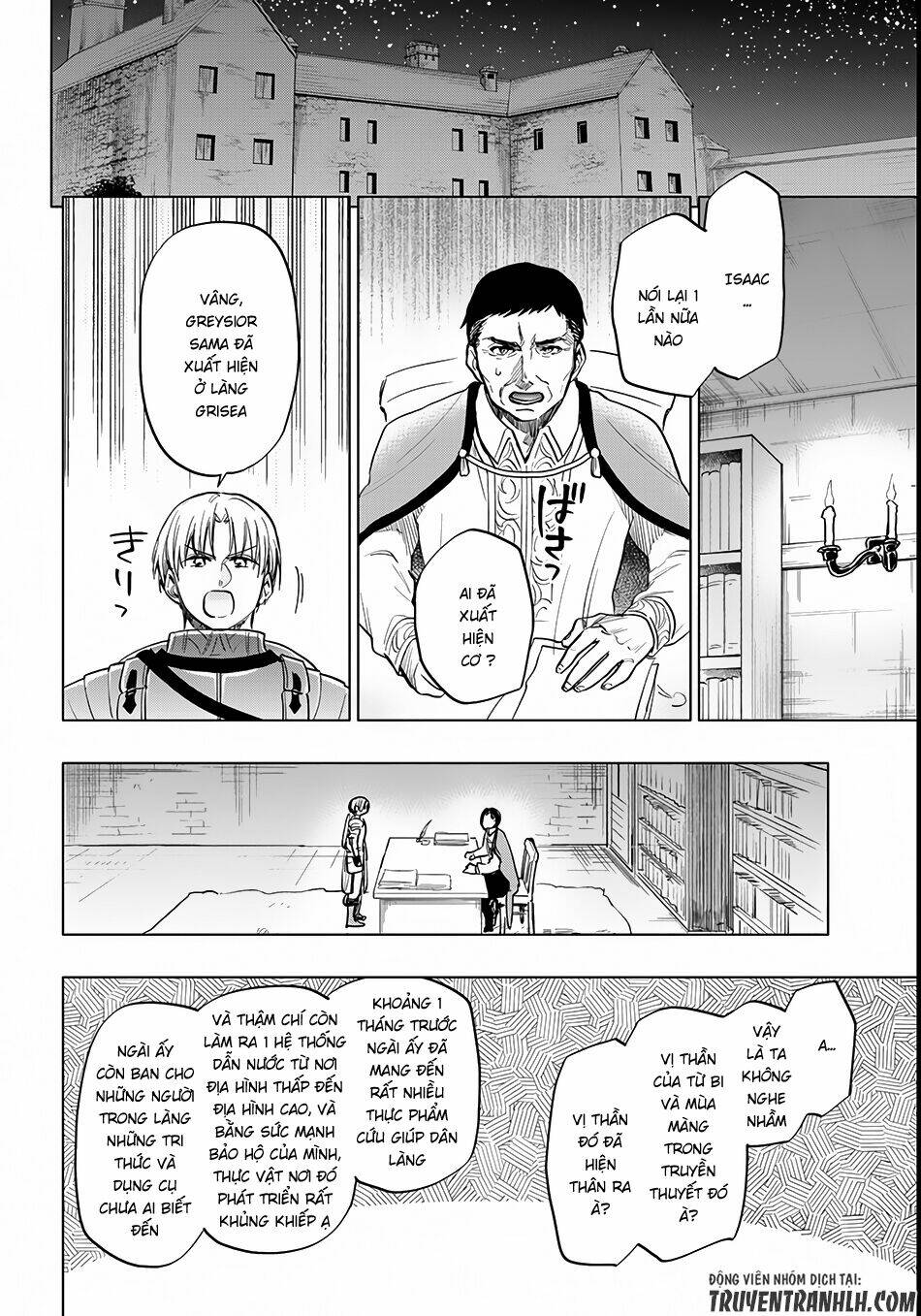 Takarakuji De 40-Oku Atattandakedo Isekai Ni Ijuu Suru: Chapter 9