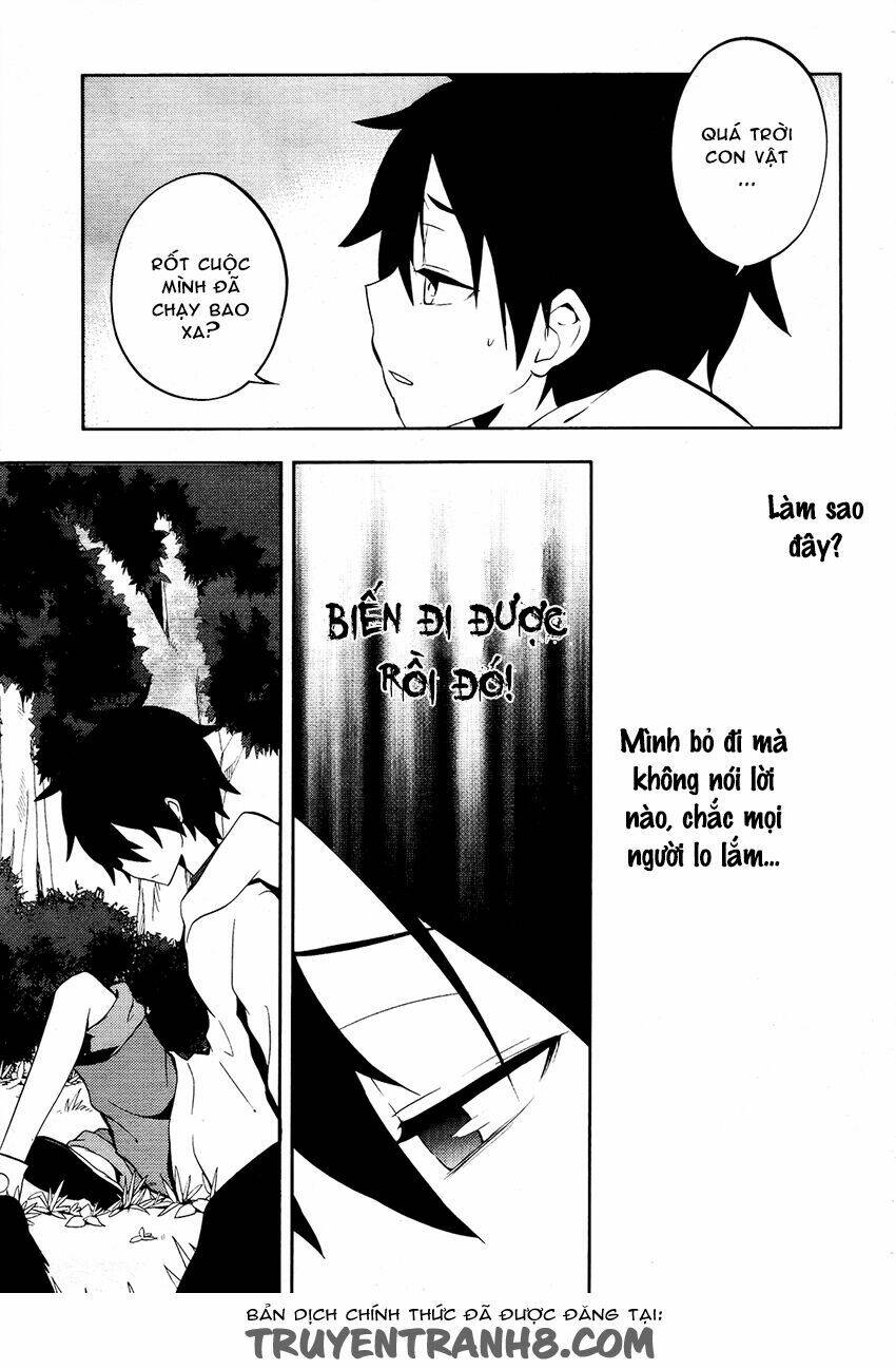 Kagerou Deizu: Chapter 24