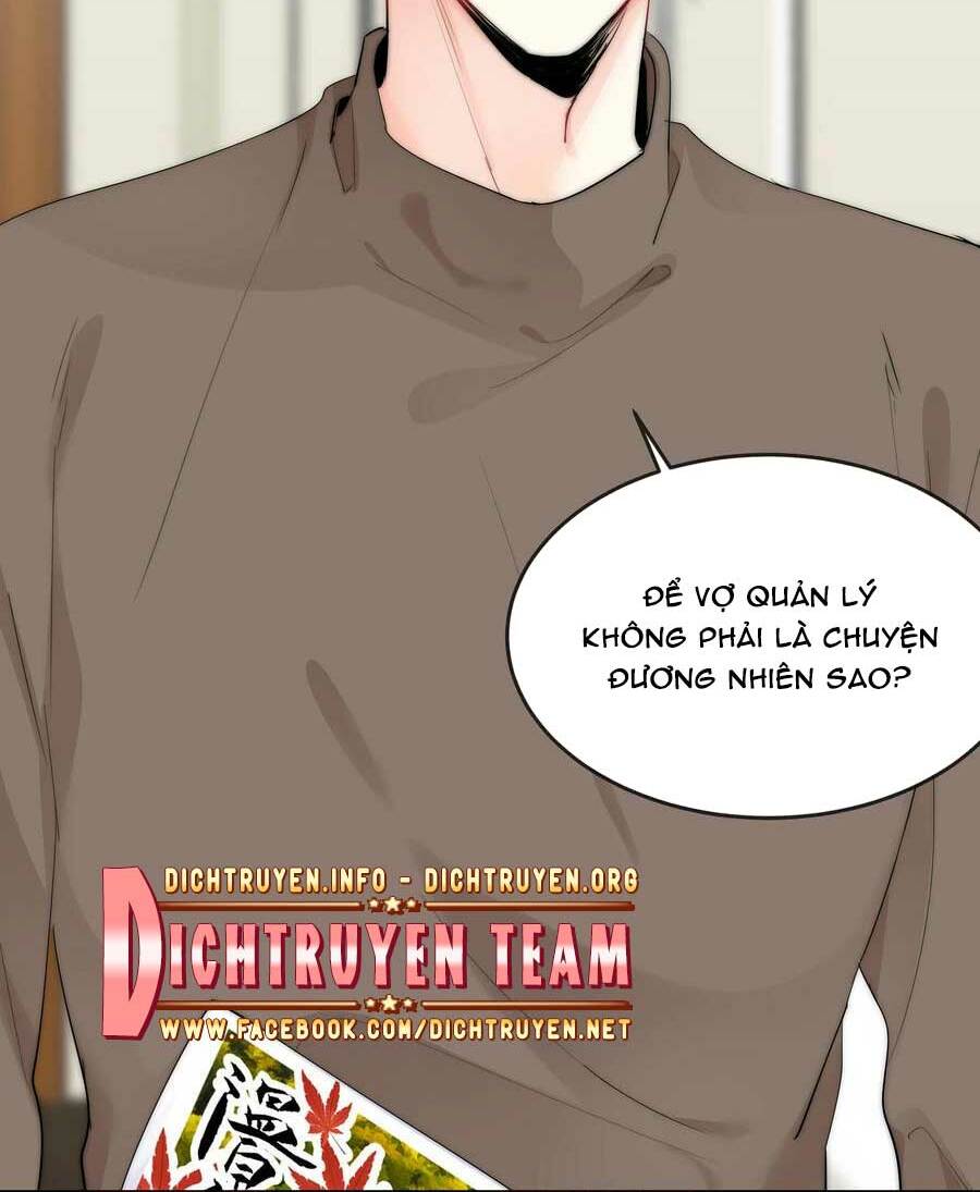 Boss Đại Nhân Là Nữ Thần?: Chapter 69