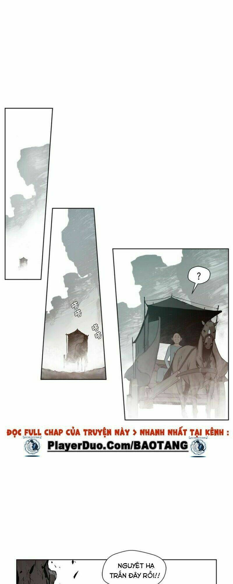 Danh Kiếm: Chapter 11