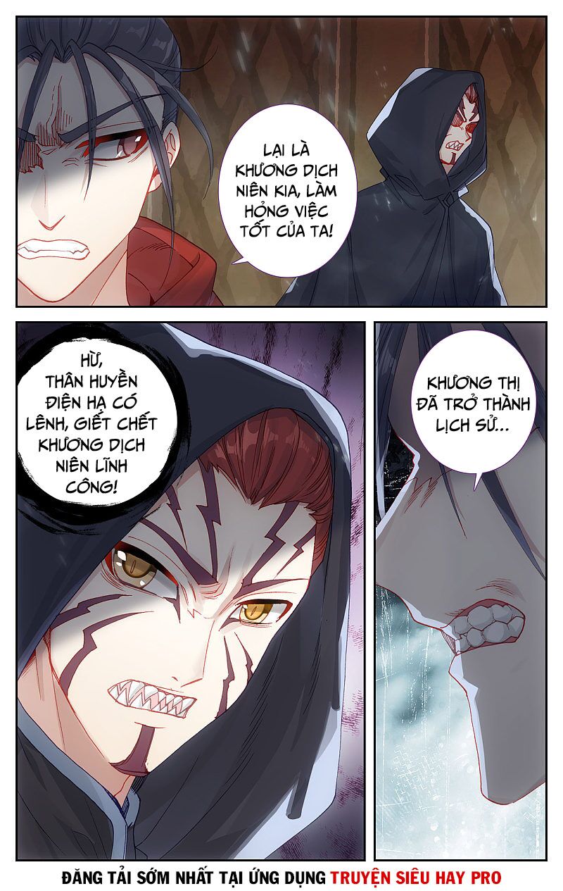Thương Khung Bảng Chi Thánh Linh Kỷ: Chapter 190
