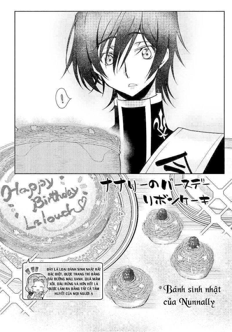 Kateikyoushi No Lelouch-San: Chapter 21