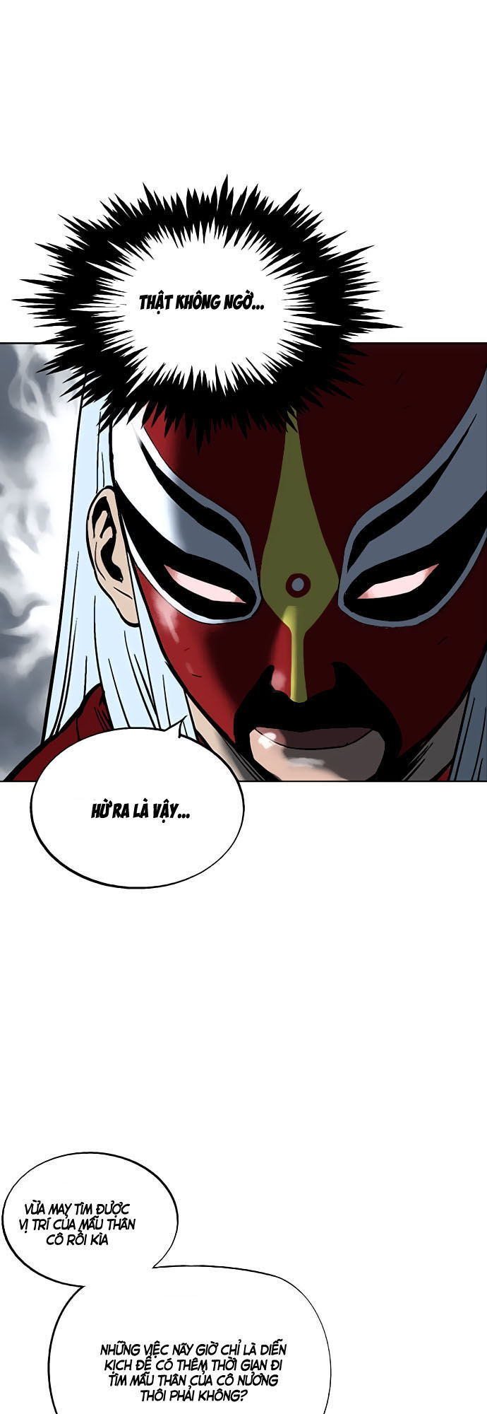Cao Thủ 2: Chapter 14