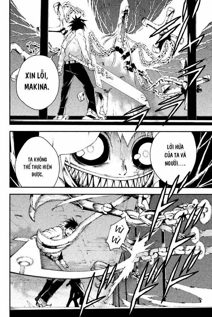 Doll's Folklore: Chapter 13