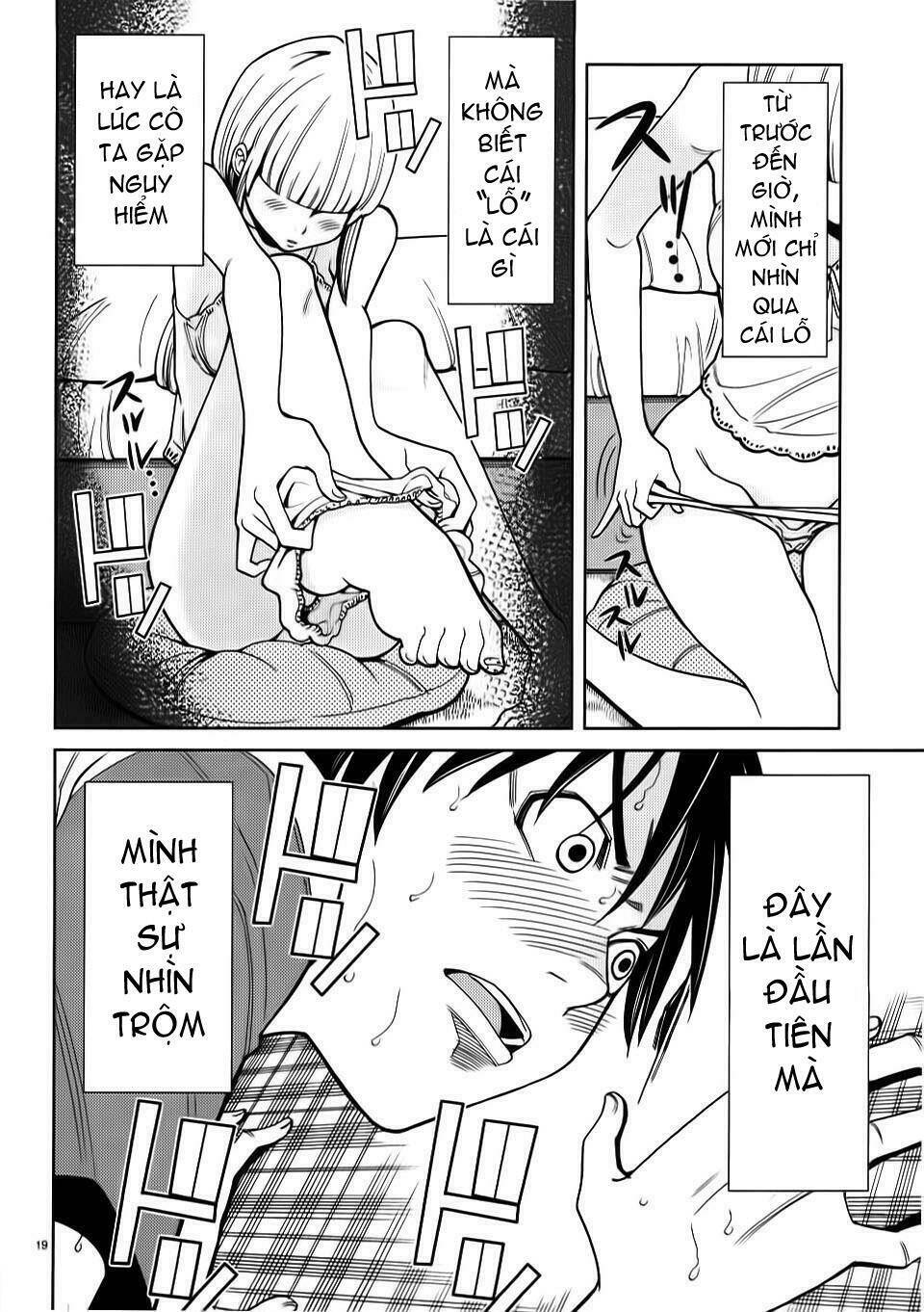 Nozoki Ana: Chapter 26