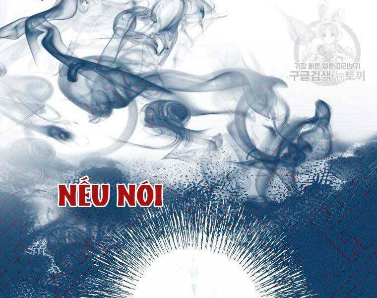 Thời Đại Hoàng Kim Của Thiên Kiếm: Chapter 5