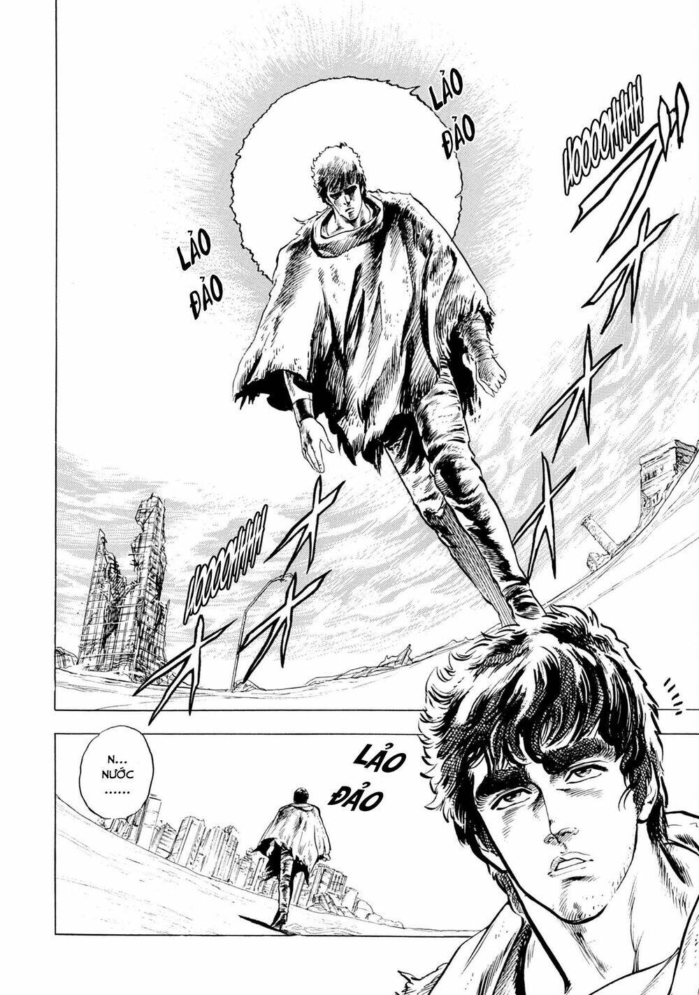 Bắc Đẩu Thần Quyền: Chapter 1