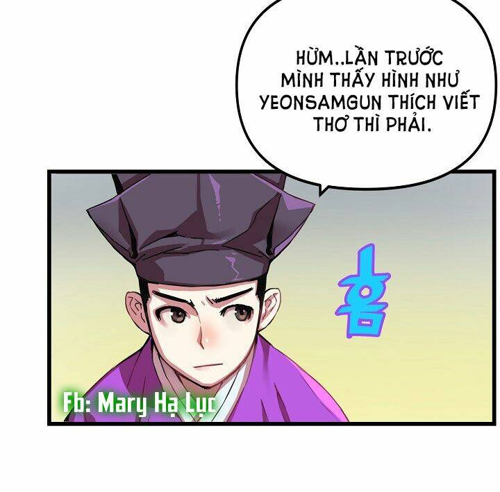 Tôi Sẽ Sống Như Một Hoàng Tử: Chapter 14