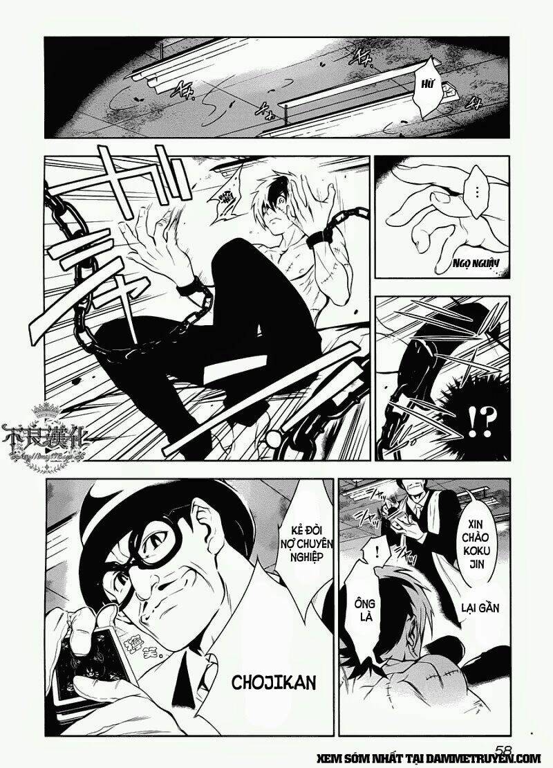 Thời Niên Thiếu Bác Sĩ Quái Dị: Chapter 2