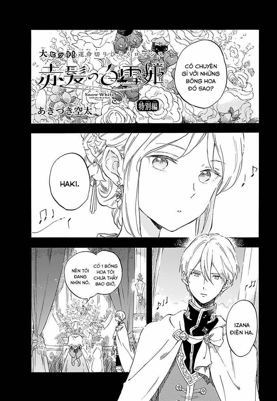 Cô Người Hầu Tóc Đỏ: Chapter 111.5