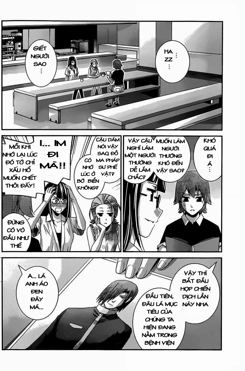 Gokukoku No Brynhildr: Chapter 108