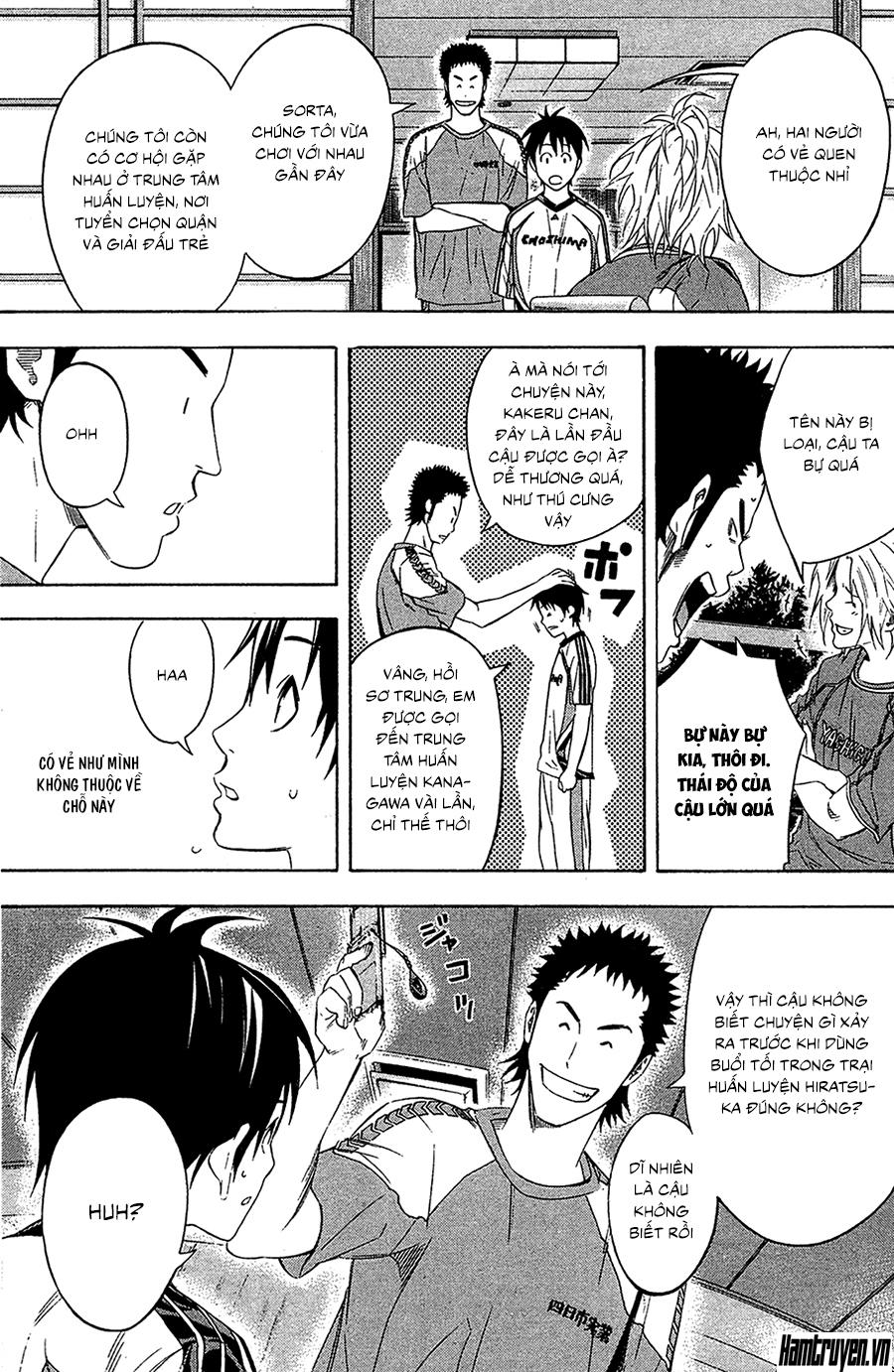 Area No Kishi: Chapter 128