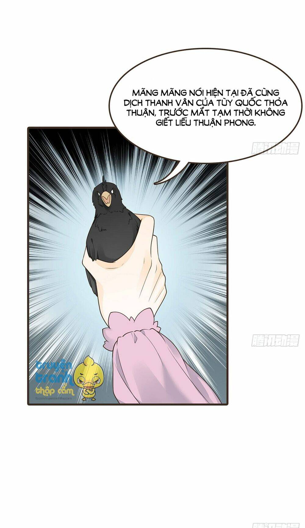 Đại Giá Thừa Tướng: Chapter 66