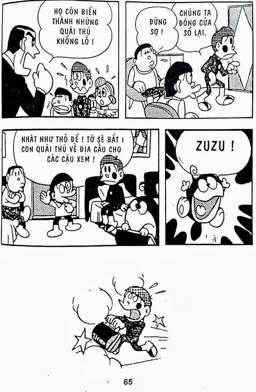21 Emon - Hiệp sĩ thế kỉ 21: Chapter 8