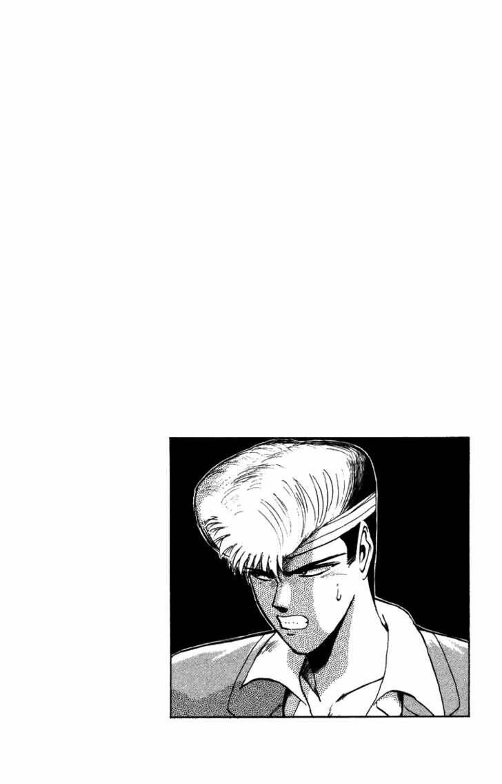 Shonan Junai Gumi: Chapter 55