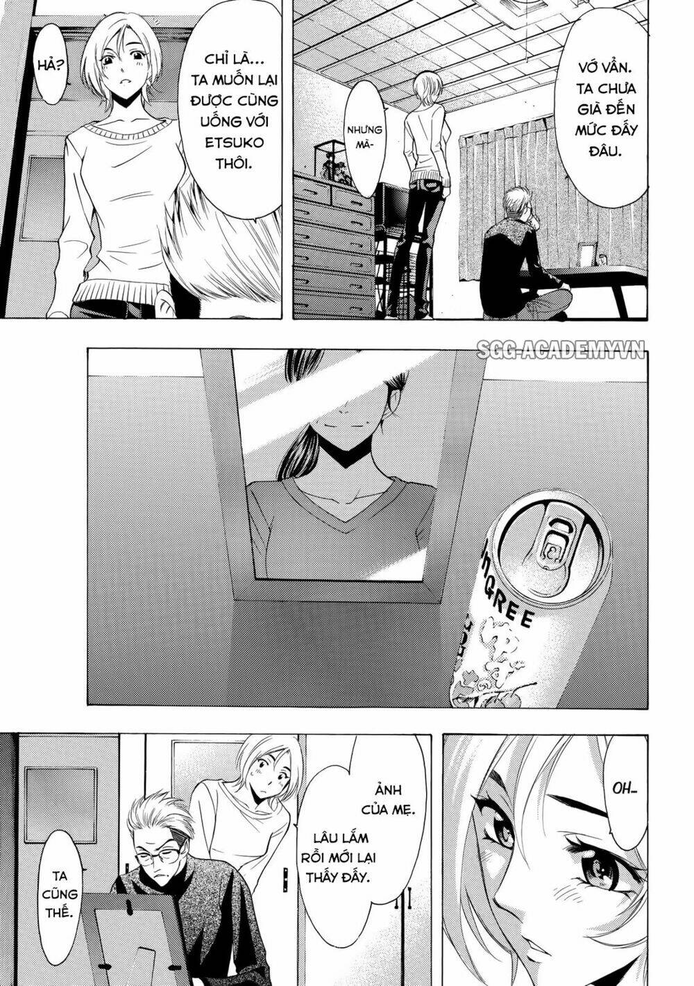 Fuuka: Chapter 133