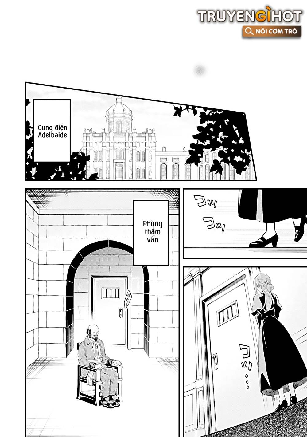 Chén Thánh Của Eris: Chapter 29.1
