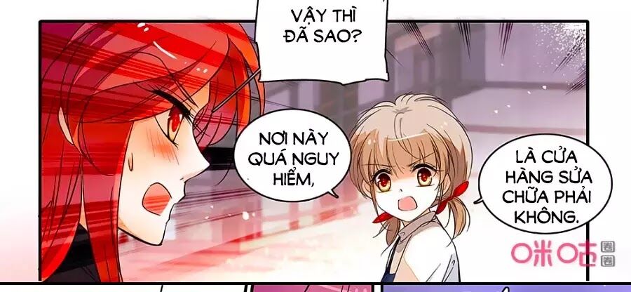 Thanh Ninh Chi Hạ: Chapter 440