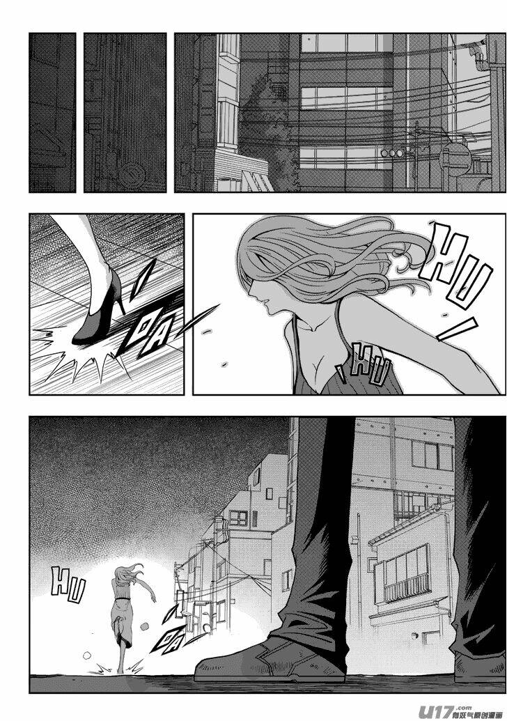 Macrophage Regulation: Chapter 5