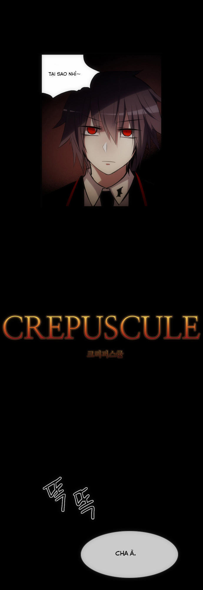 Crepuscule (Yamchi): Chapter 122