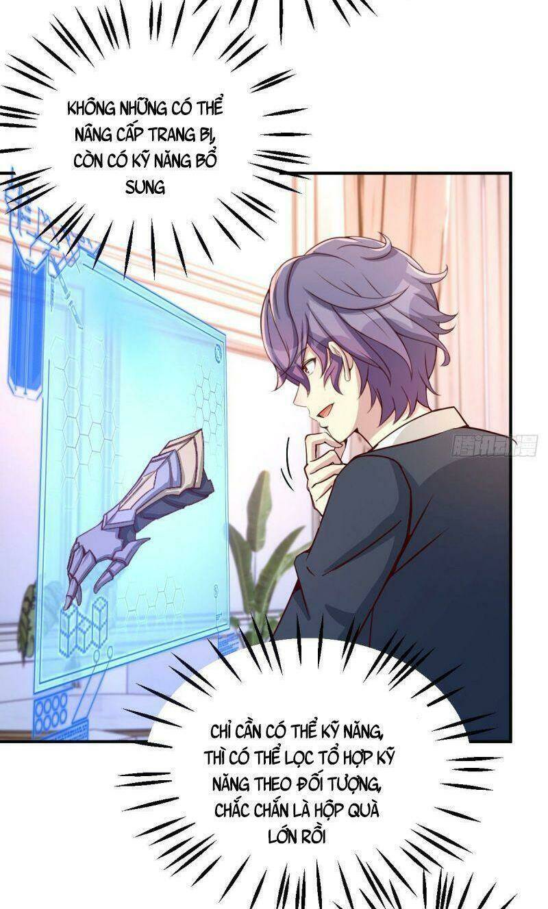 Thiên Tứ Thức Tỉnh: Chapter 42