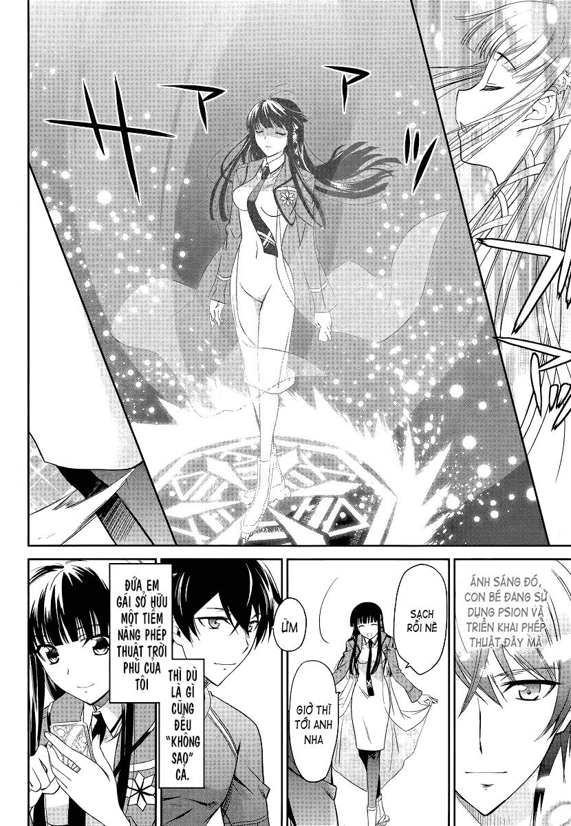 Mahouka Koukou No Rettousei - Nyuugaku Hen: Chapter 3