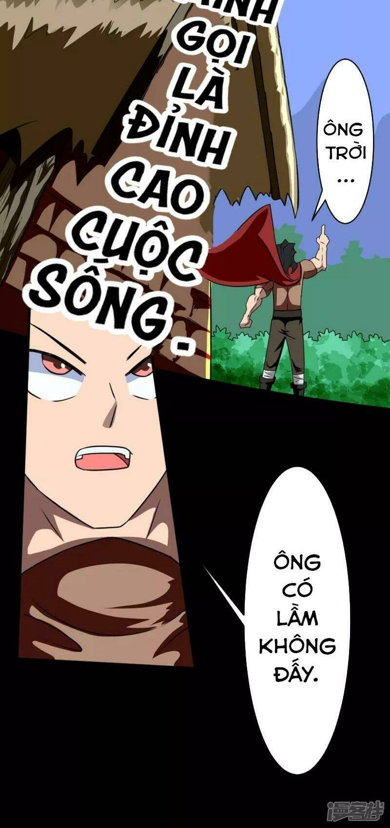 Chí Tôn Bảo Điển: Chapter 1
