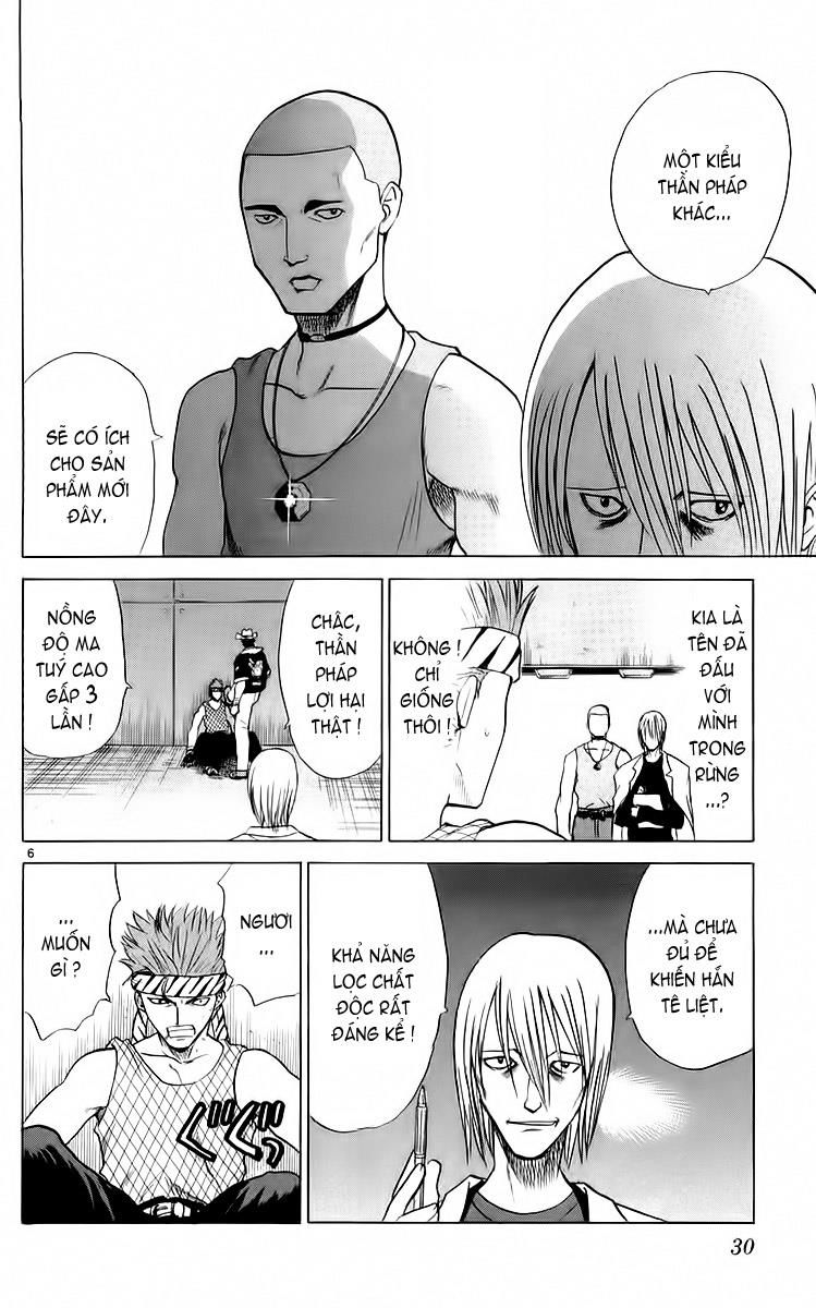 Kowashiya Gamon: Chapter 50