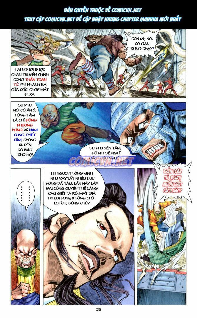 Thần Binh Huyền Kỳ I: Chapter 20