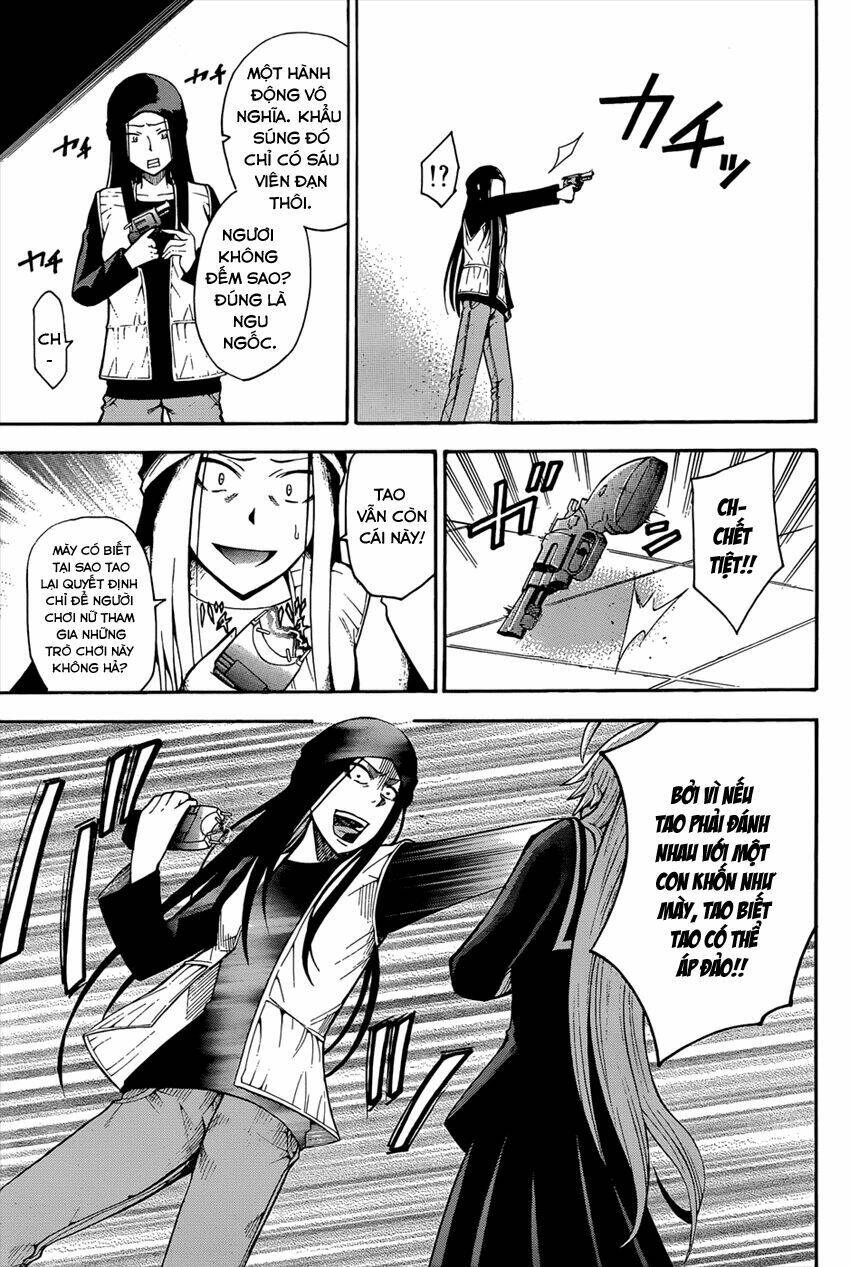 Shinigami-Sama Ni Saigo No Onegai Wo: Chapter 16