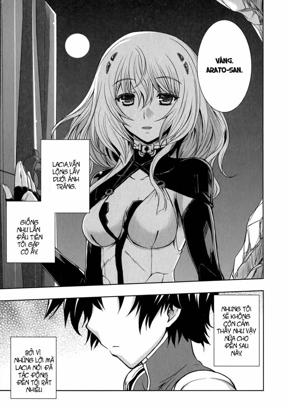 Beatless Dystopia: Chapter 12