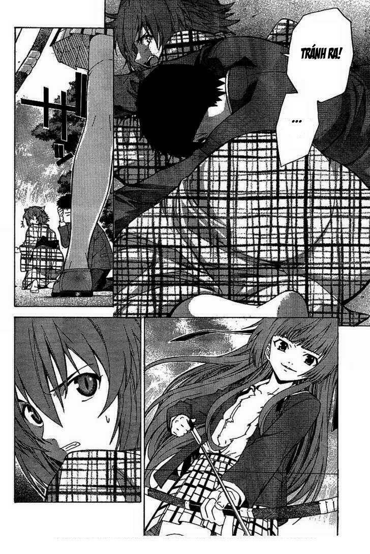Isuca: Chapter 1