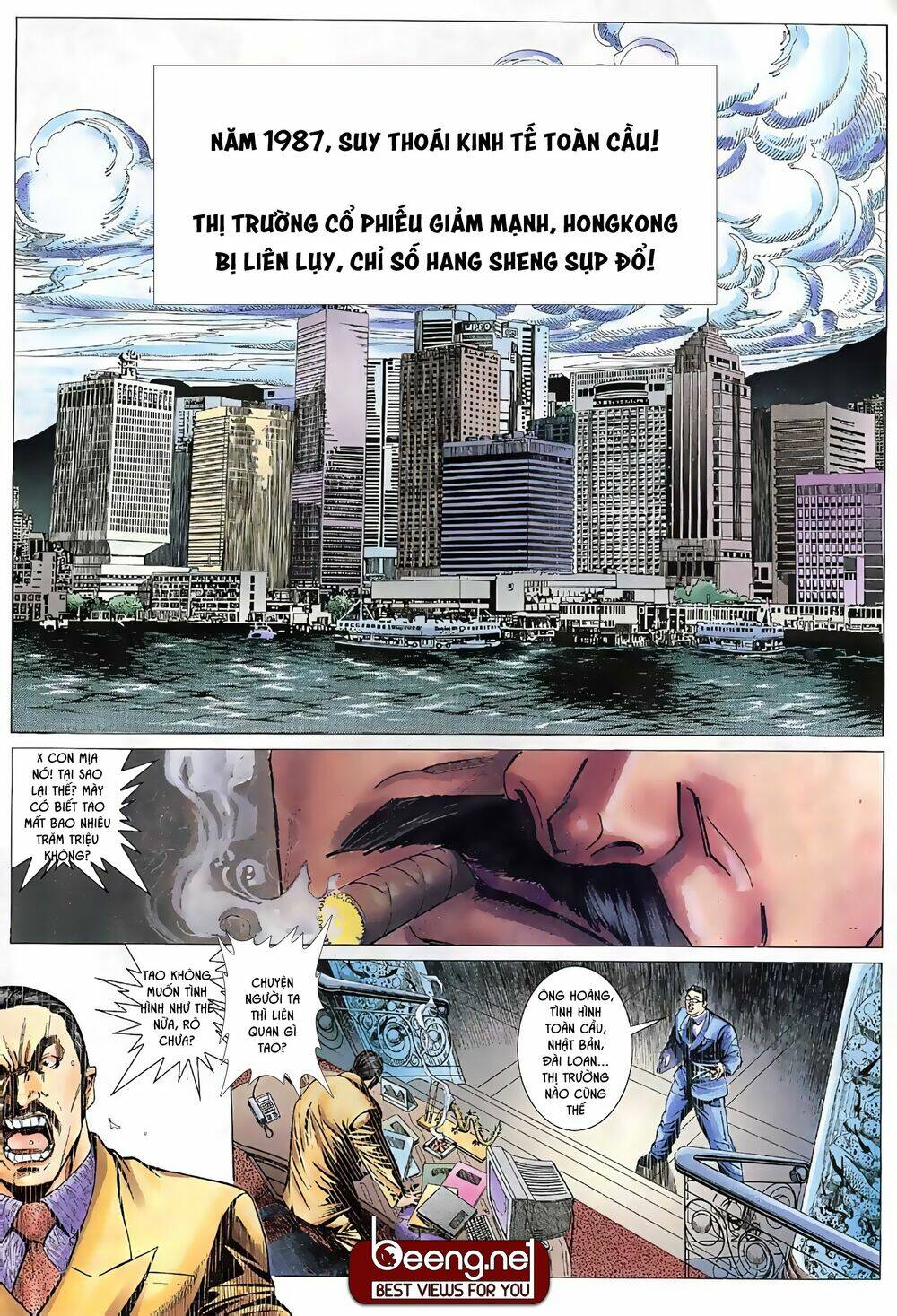 Hỏa Võ Anh Hùng: Chapter 2