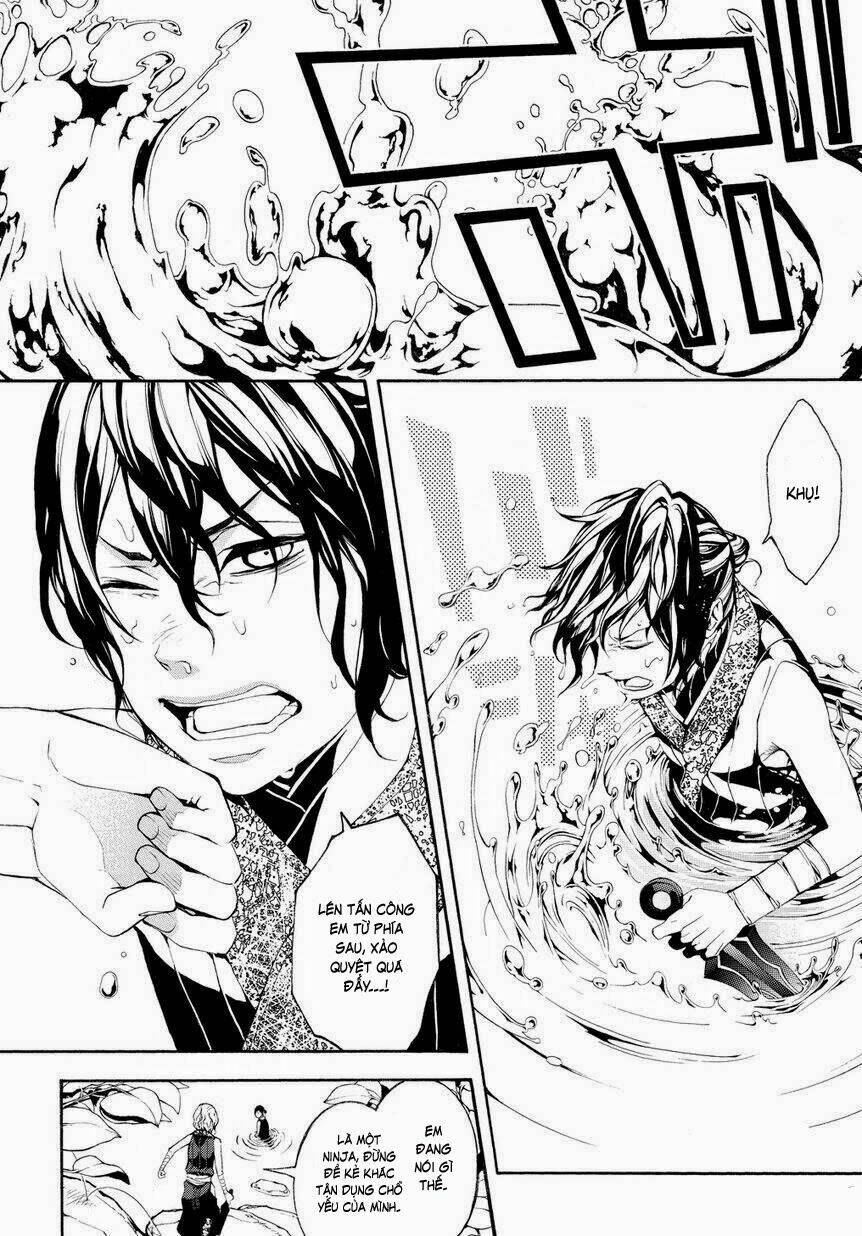 Donten Ni Warau Gaiden: Chapter 4