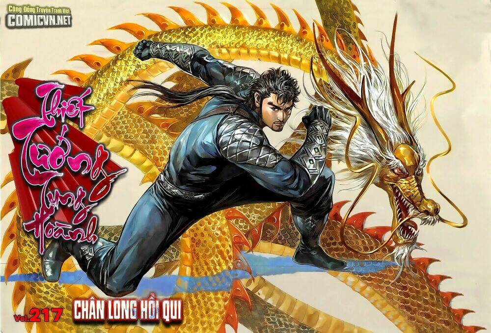 Thiết Tướng Tung Hoành: Chapter 217