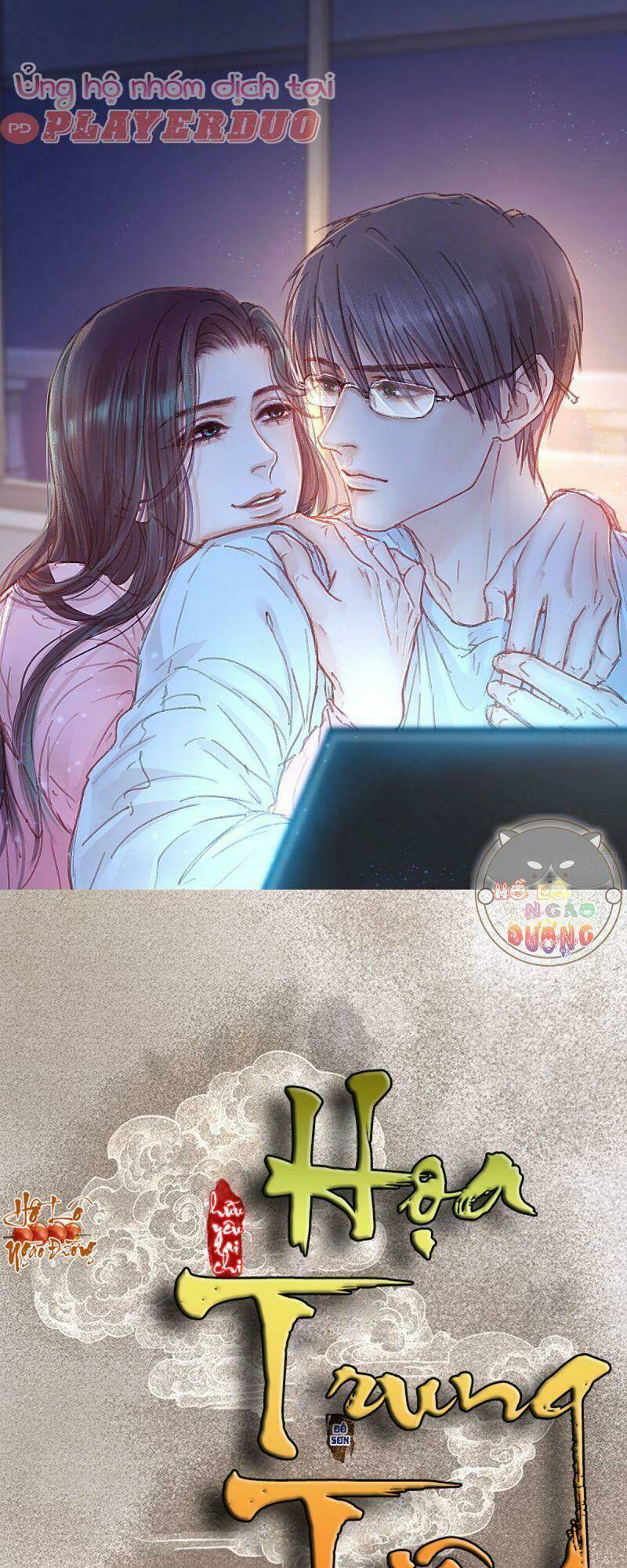 Hữu Yêu Lai Chi Họa Trung Tiên: Chapter 41